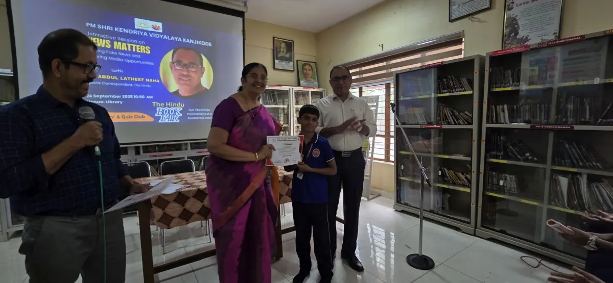 Goutham Krishna, VI C
