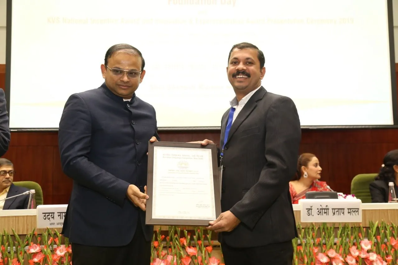 NCERT Awards for Innovation and Experimentation