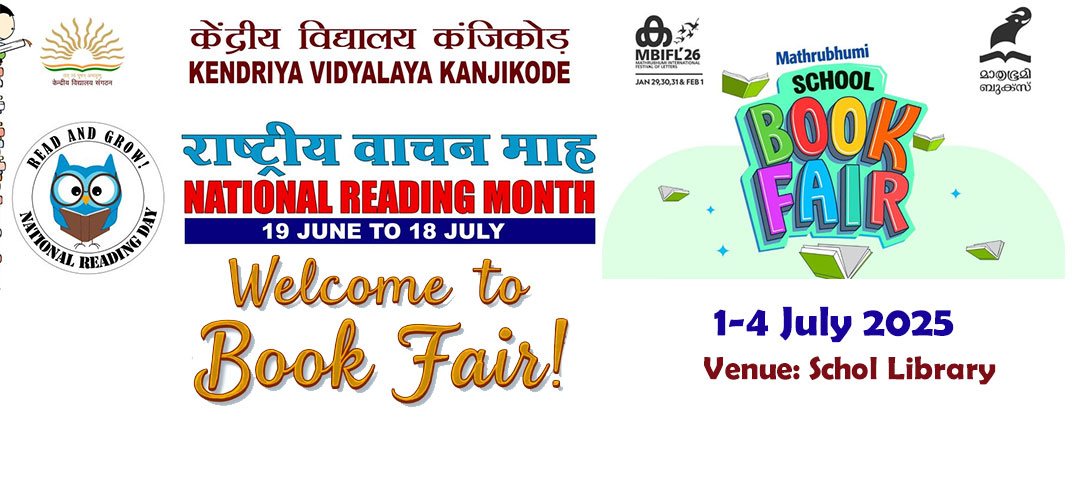 Mathrubhumi Book Fair 2025